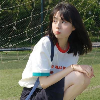 热恋攻心