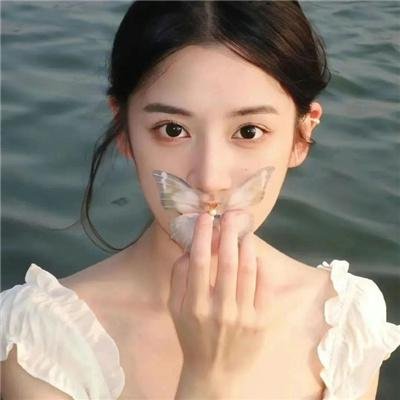 渡你一世安暖